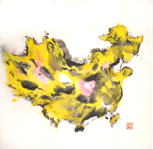 Dragon Looking for Love (Gelbe Gefahr)