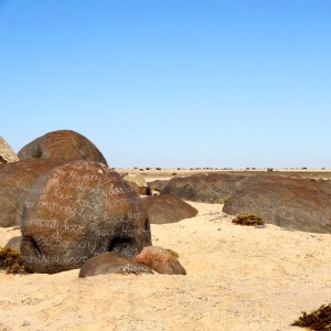 ©ImkeRust Written on Stone (Available as digital print. Printed on premium photography paper or AluDibond)